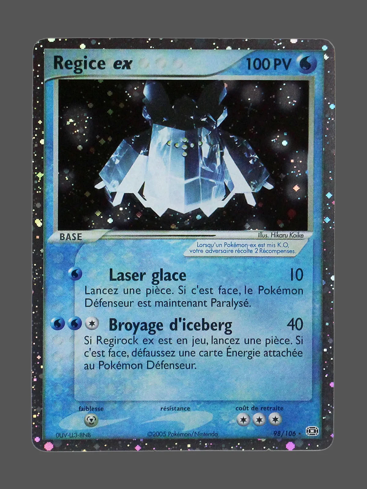 regice-ex-98-fgfr-fr-gf.webp Regice ex Galaxy Foil Pokemon proxy card from Foil Galaxy FR #98
