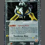 Rockets Raikou ex Galaxy Foil Pokemon proxy card from EX Team Rocket Returns #108