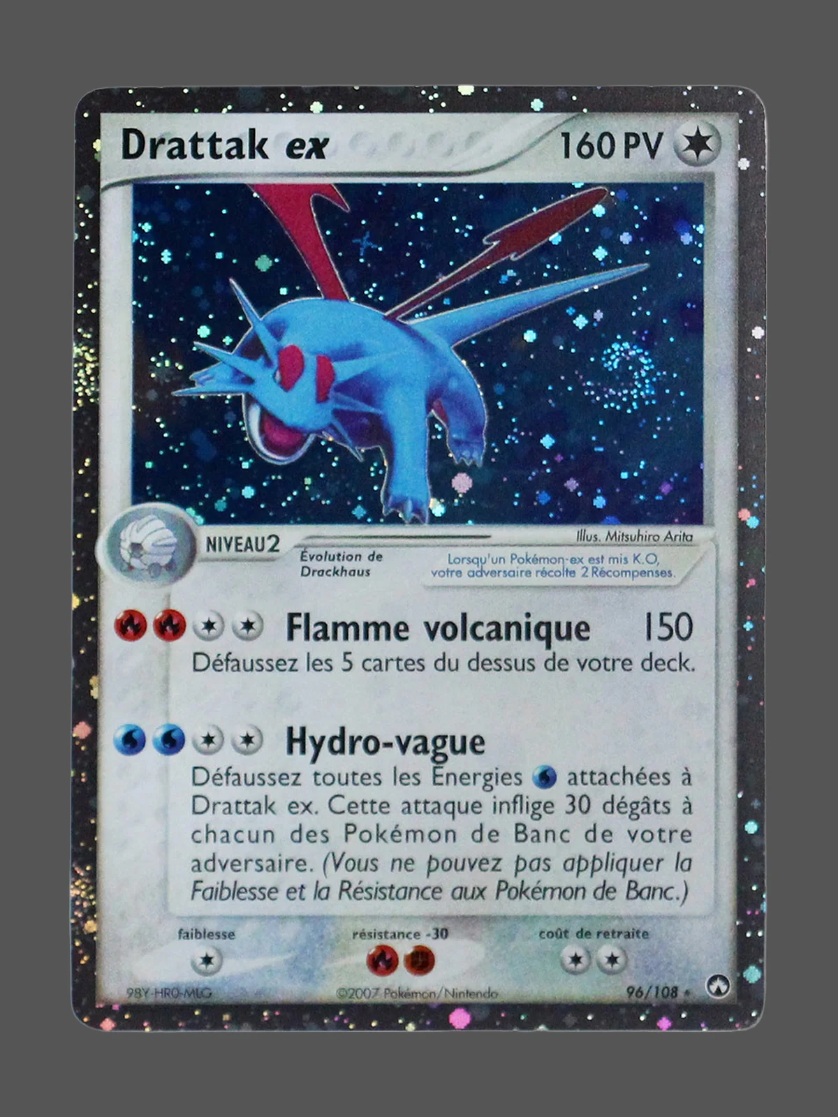 salamence-ex-96-fgfr-fr-gf.webp Salamence ex Galaxy Foil Pokemon proxy card from Foil Galaxy FR #96