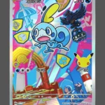 Sobble Regular Pokemon proxy card from 30th Anniversary Promo #024