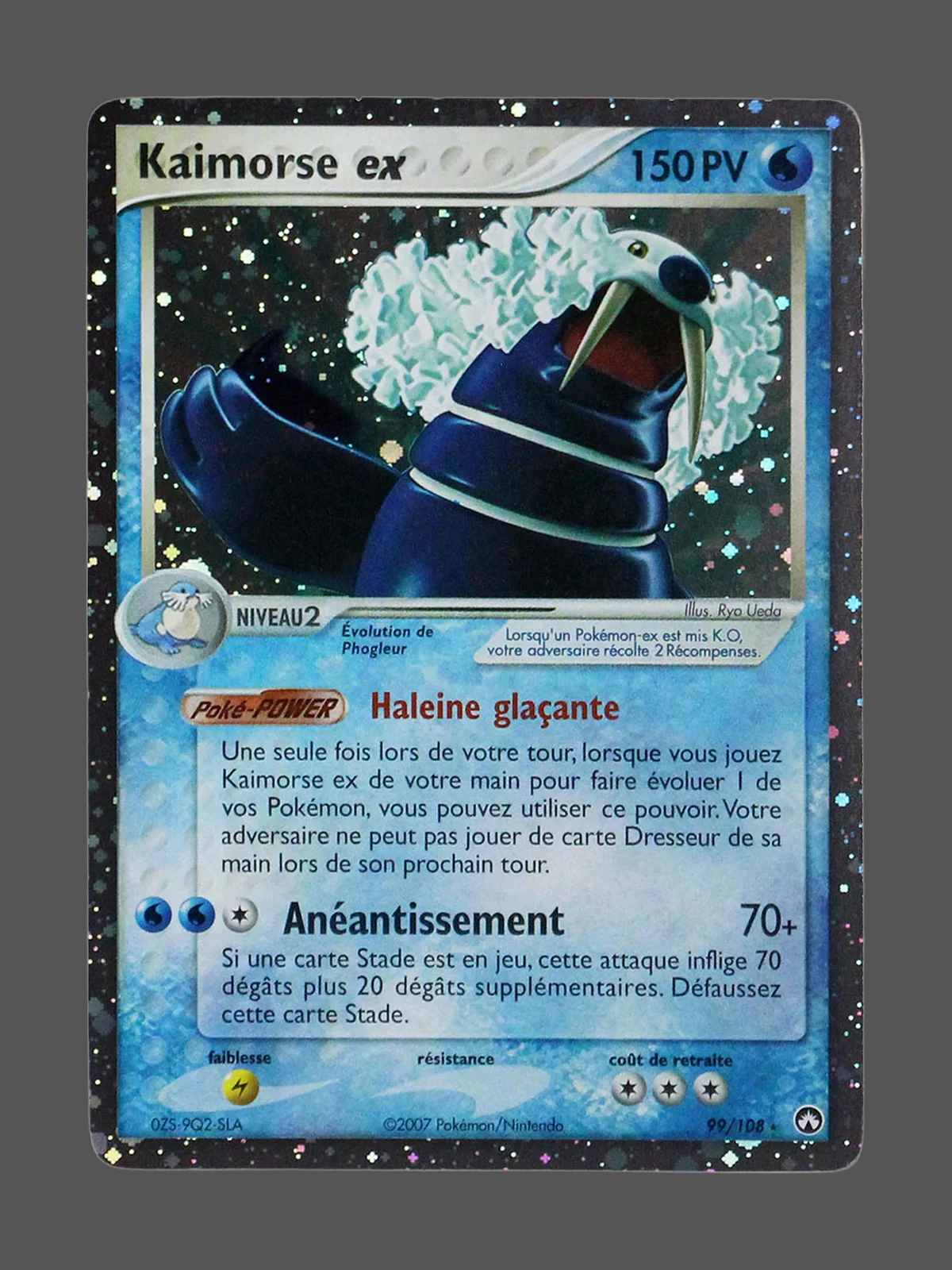 spheal-ex-99-fgfr-fr-gf.webp Spheal ex Galaxy Foil Pokemon proxy card from Foil Galaxy FR #99