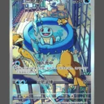Squirtle Regular Pokemon proxy card from SV-P Promo #099