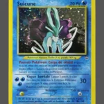 Suicune Galaxy Foil Pokemon proxy card from Foil Galaxy FR #14