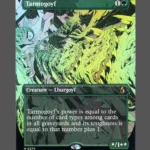 Tarmogoyf Foil MTG proxy card from Reality Fracture #374