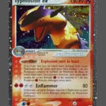 Typhlosion ex Galaxy Foil Pokemon proxy card from Foil Galaxy FR #110