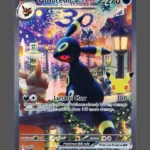 Umbreon ex Foil Pokemon proxy card from Perfect Order #110