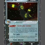Umbreon ex Galaxy Foil Pokemon proxy card from Foil Galaxy FR #112