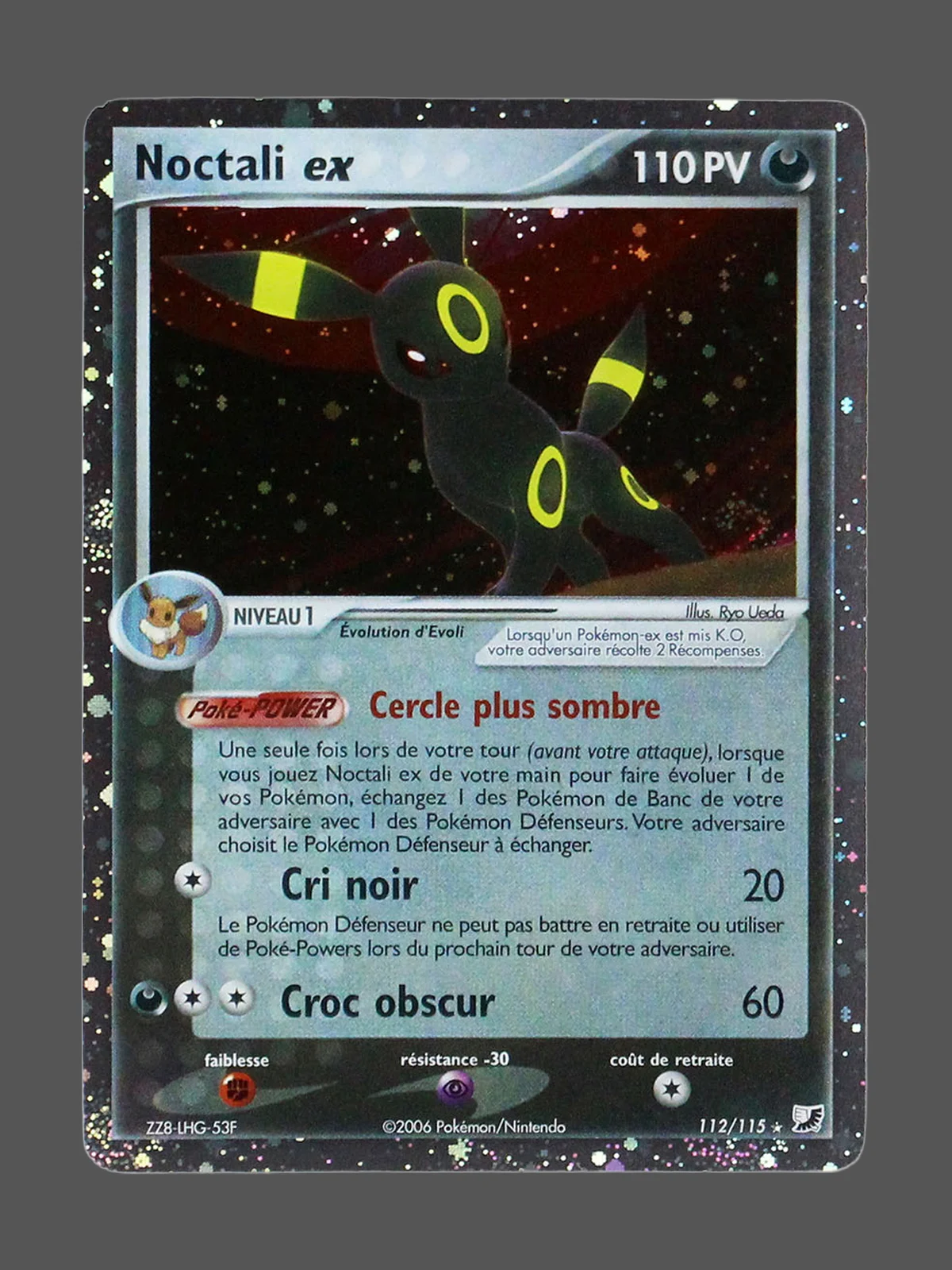 umbreon-ex-112-fgfr-fr-gf.webp Umbreon ex Galaxy Foil Pokemon proxy card from Foil Galaxy FR #112