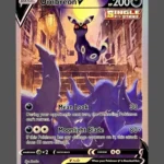 Umbreon V Regular Pokemon proxy card from Evolving Skies #189