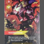 Void Burrower Foil Riftbound proxy card from Spiritforged #243/221