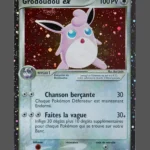 Wigglytuff ex Galaxy Foil Pokemon proxy card from Foil Galaxy FR #101