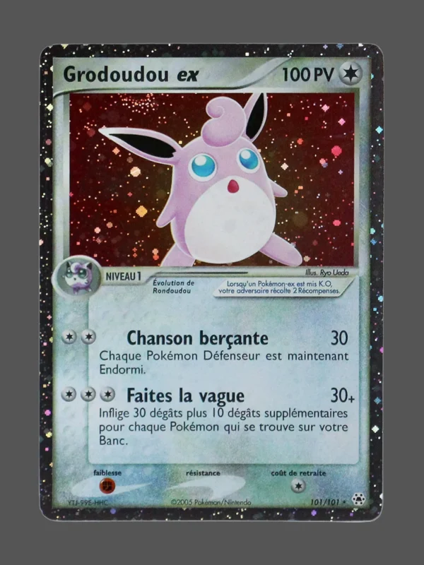 Wigglytuff ex Galaxy Foil Pokemon proxy card from Foil Galaxy FR #101